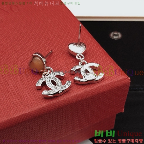 ��* �Ͱ��� CH0448879-16