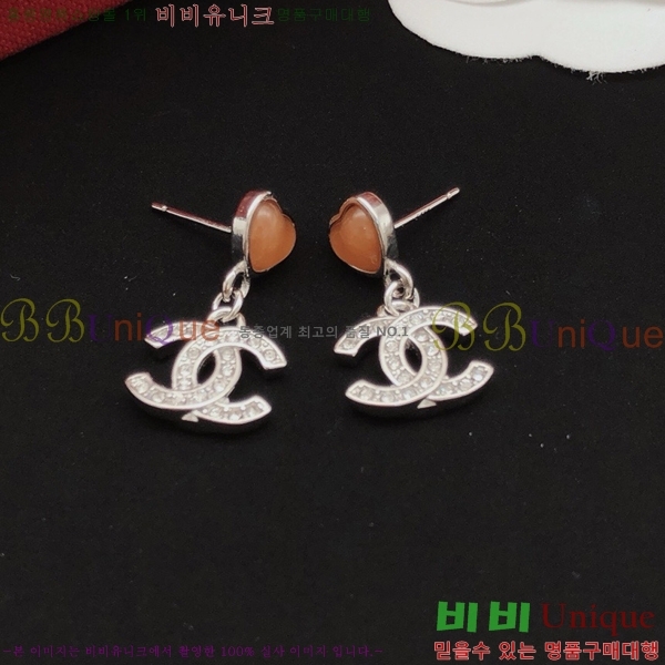 ��* �Ͱ��� CH0448879-16