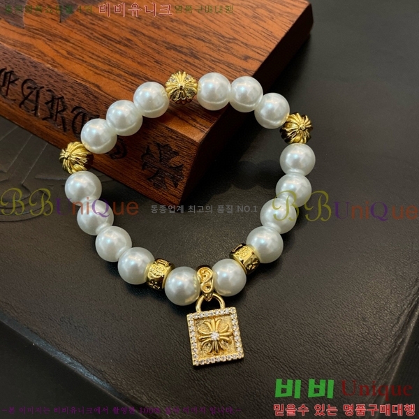 ũ������ ���� CHS52887-4