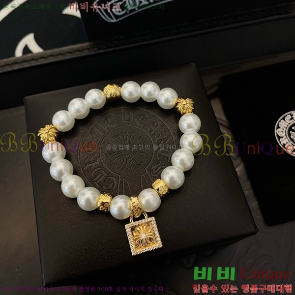 ũ������ ���� CHS52887-4