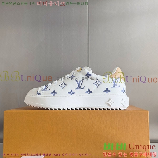 ���� ���̺��� Time Out ����Ŀ�� LV5501224