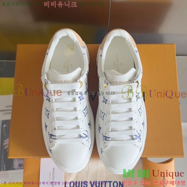 ���� ���̺��� Time Out ����Ŀ�� LV5501224