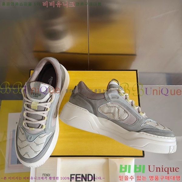 ���� ��� Force ����Ŀ�� FE5078805