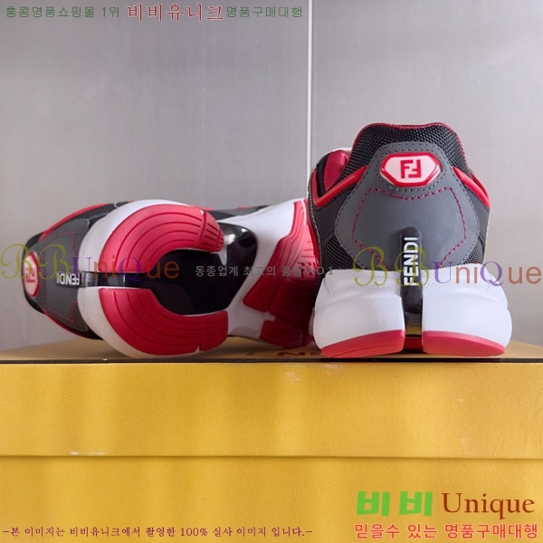 �������� ��� Forward ����Ŀ�� FE5066630