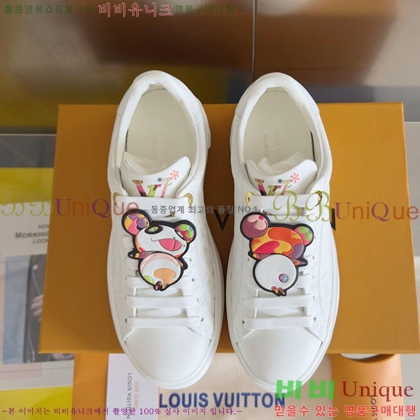 ���� ���̺��� ��� ����Ŀ�� LV5509848