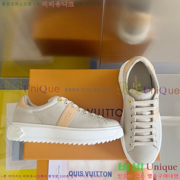 ���� ���̺��� ��� ����Ŀ�� LV5509854-1