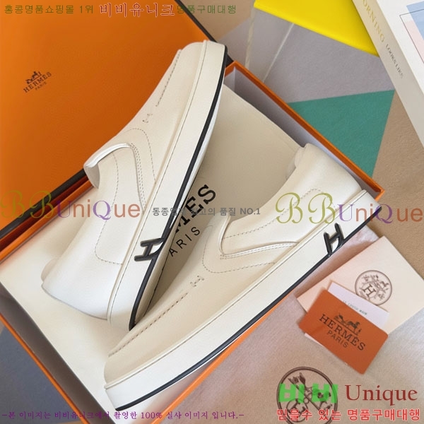 ���� �����޽� Kiddy ������ HR59921-1