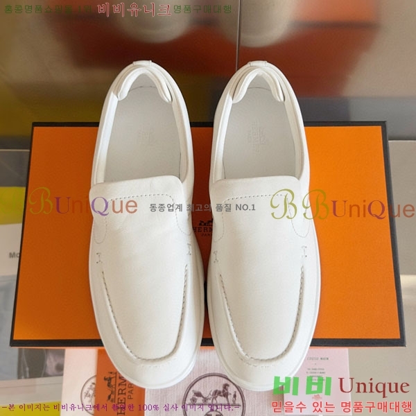 ���� �����޽� Kiddy ������ HR59921-1