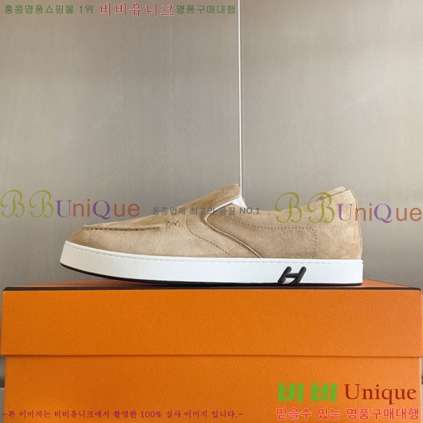 ���� �����޽� Kiddy ������ HR59921-3