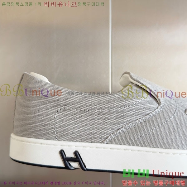 ���� �����޽� Kiddy ������ HR59921-4