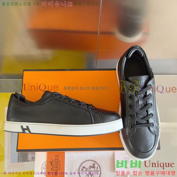 ���� �����޽� Kid ����Ŀ�� HR59922-1