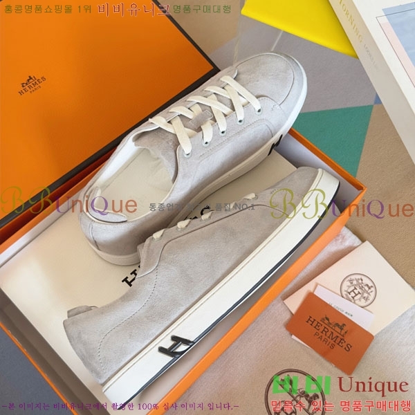 ���� �����޽� Kid ����Ŀ�� HR59922-2