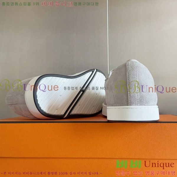 ���� �����޽� Kid ����Ŀ�� HR59922-2