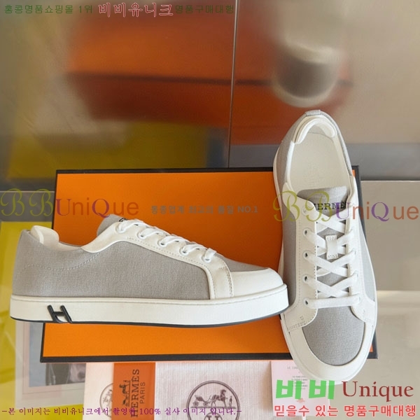 ���� �����޽� Kid ����Ŀ�� HR59922-4