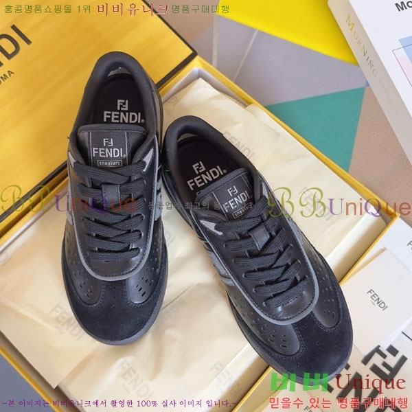 �������� ��� Domino ����Ŀ�� FE5066903