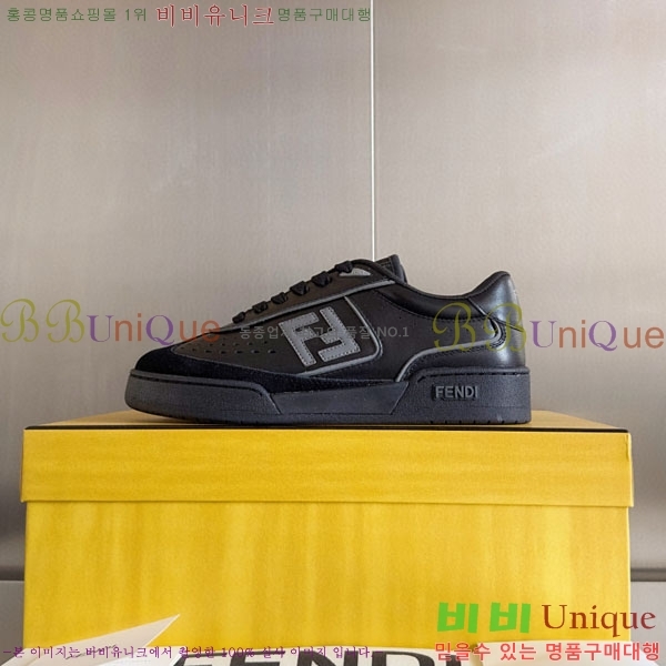 �������� ��� Domino ����Ŀ�� FE5066903