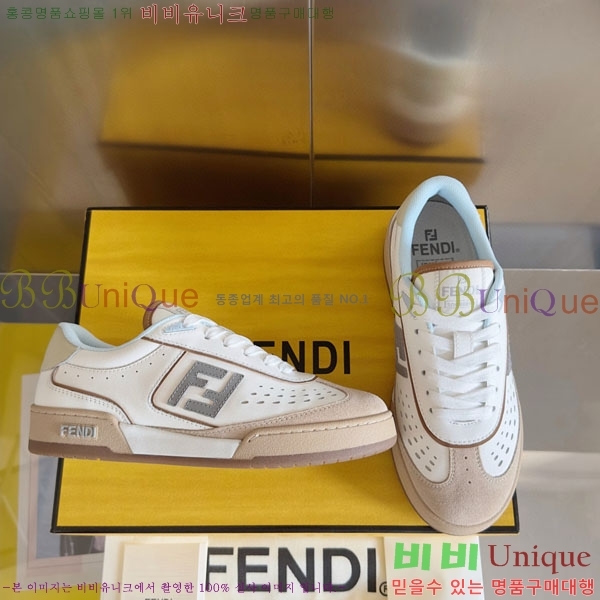 �������� ��� Domino ����Ŀ�� FE5066903-2