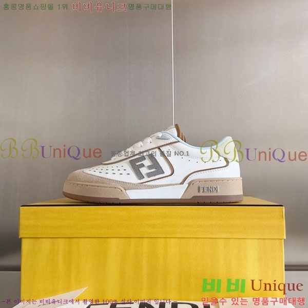 �������� ��� Domino ����Ŀ�� FE5066903-2