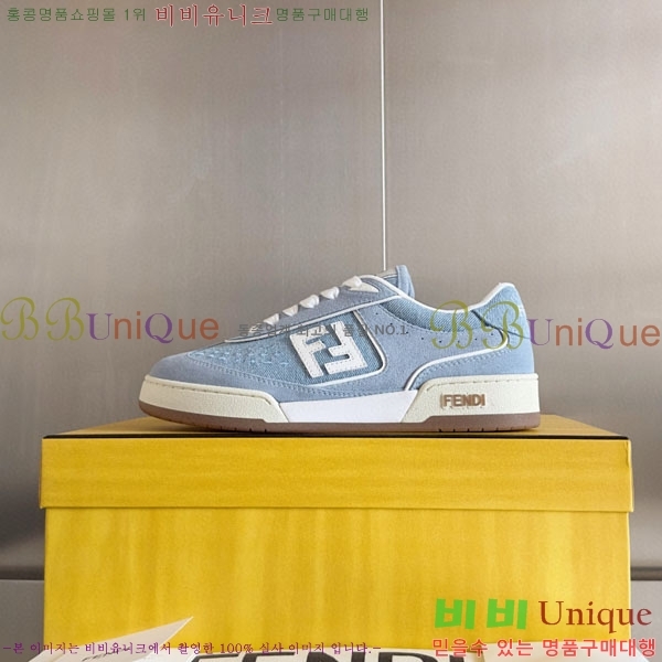 �������� ��� Domino ����Ŀ�� FE5066903-3