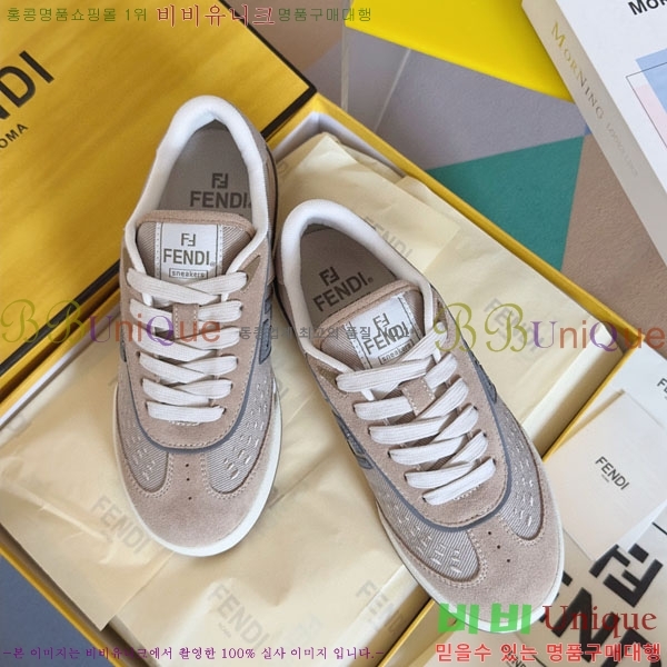 �������� ��� Domino ����Ŀ�� FE5066903-5