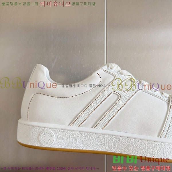 ���� �����޽� Boomerang ����Ŀ�� HR59923-2