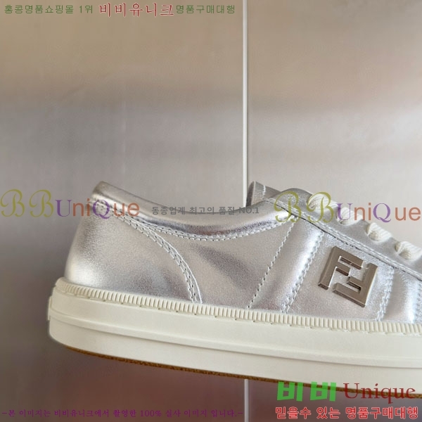 �������� ��� ����Ŀ�� F5069907-3