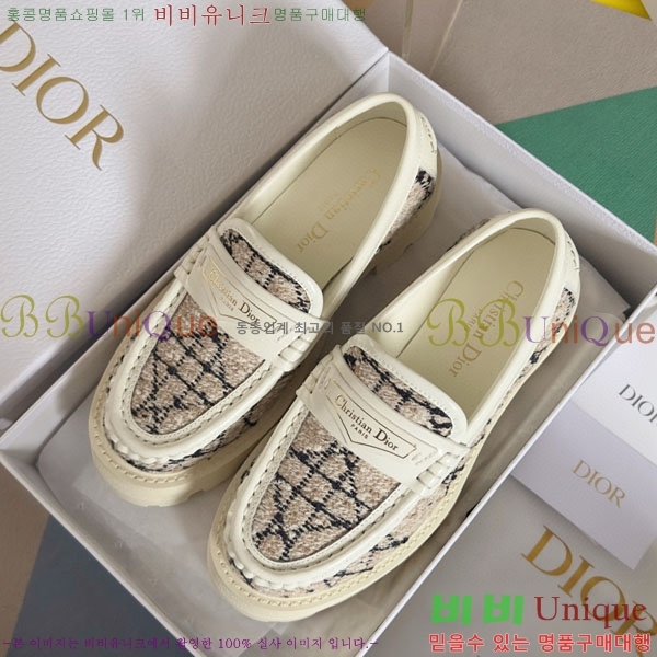 ���� ��� Boy �÷��� ���� D2530996-2