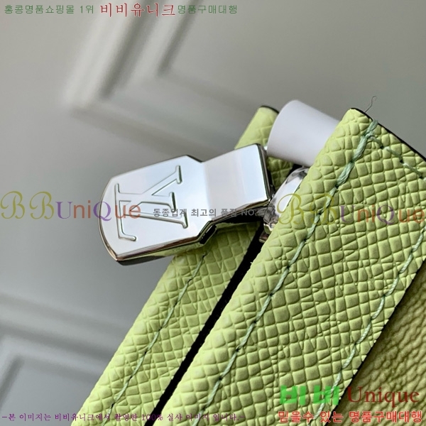 #���̺��� ����Ʈ ������ MM Ŭ��ġ M14011-101