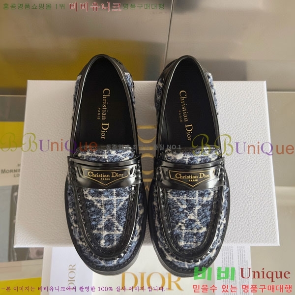 ���� ��� Boy �÷��� ���� D2530996-1