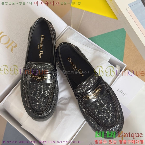 ���� ��� Boy �÷��� ���� D2530996-3