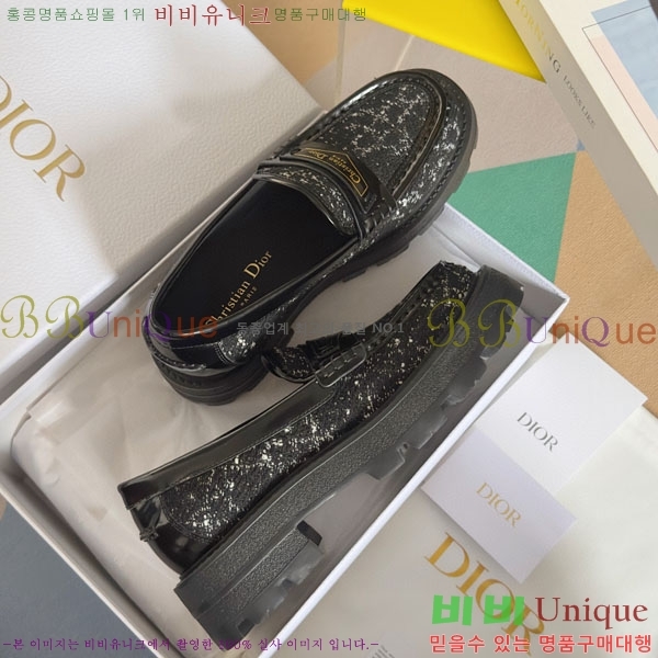 ���� ��� Boy �÷��� ���� D2530996-3