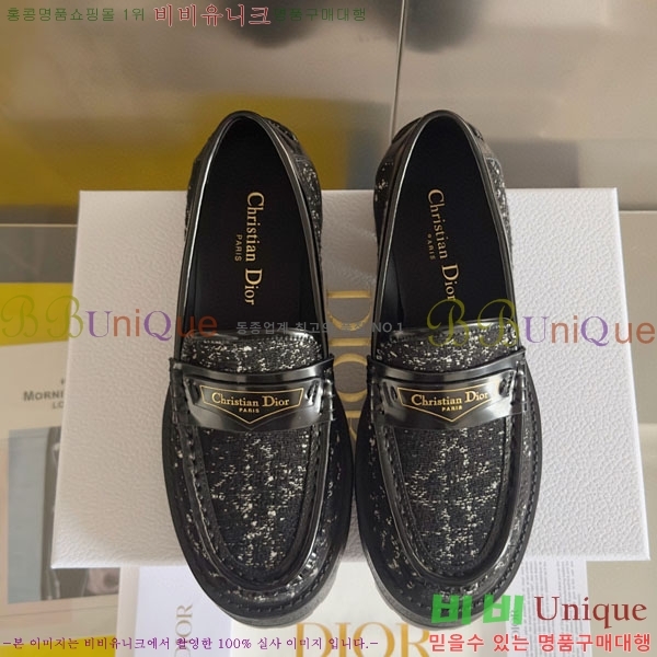 ���� ��� Boy �÷��� ���� D2530996-3