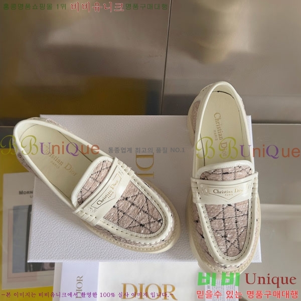 ���� ��� Boy �÷��� ���� D2530996-5