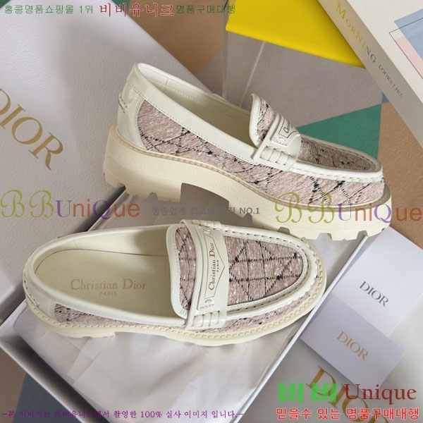 ���� ��� Boy �÷��� ���� D2530996-5