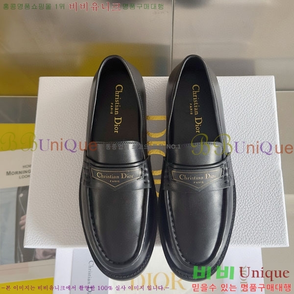 ���� ��� Boy ���� D2530997