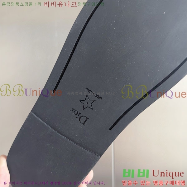 ���� ��� Boy ���� D2530997