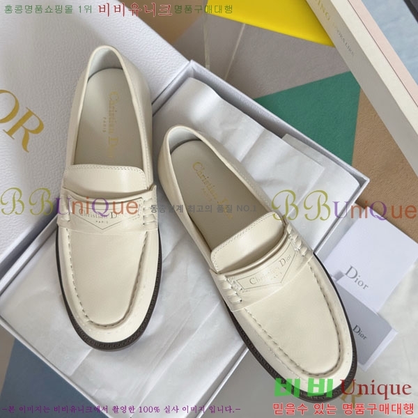 ���� ��� Boy ���� D2530997-2