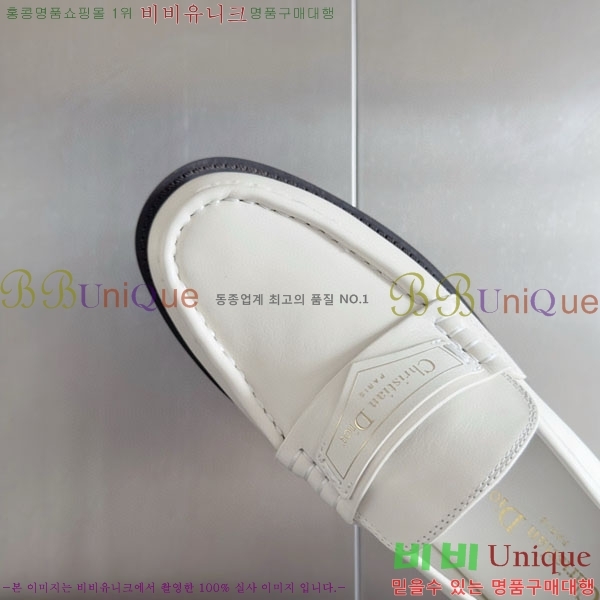 ���� ��� Boy ���� D2530997-2