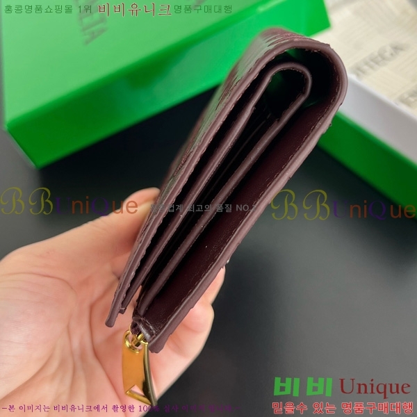 #���װ�����Ÿ ������ �̵�� ��Ʈ��ġ���� ���� 749940-114