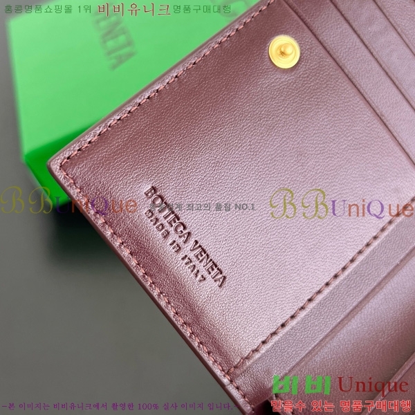 #���װ�����Ÿ ������ �̵�� ��Ʈ��ġ���� ���� 749940-114