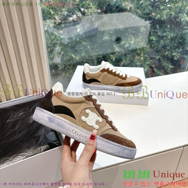 ���� ������ CR-03 ����Ŀ�� 34C97760-2