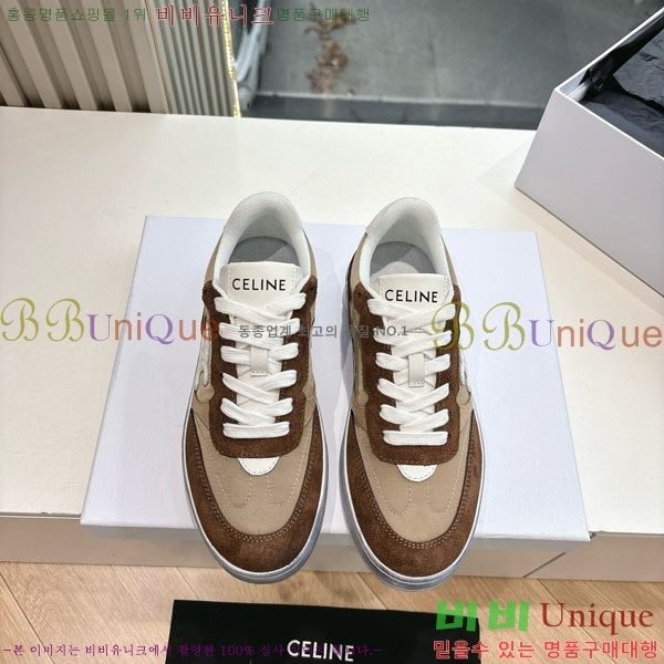 ���� ������ CR-03 ����Ŀ�� 34C97760-2