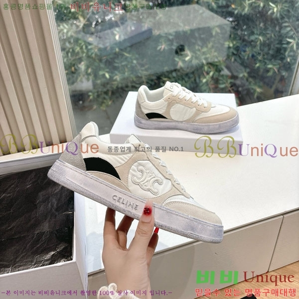 ���� ������ CR-03 ����Ŀ�� 34C97760-1