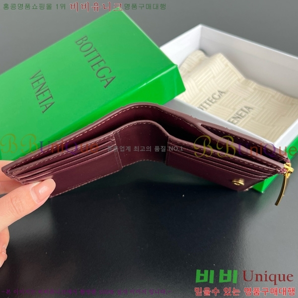 #���װ�����Ÿ ��Ʈ��ġ���� ������ 742330-114