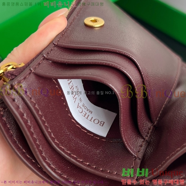 #���װ�����Ÿ ��Ʈ��ġ���� ������ 742330-114