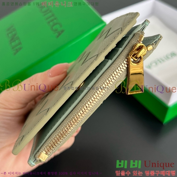 #���װ�����Ÿ ��Ʈ��ġ���� ������ 742330-116