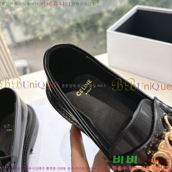 ���� ������ ���� 33C97763