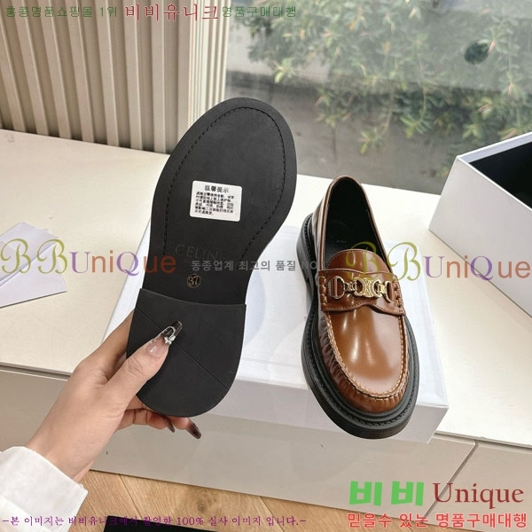 ���� ������ ���� 35C97763-1