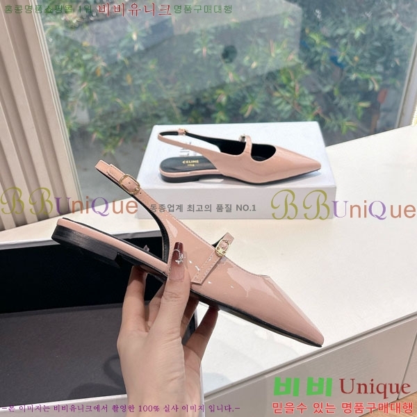 ���� ������ �÷����� 32C97765-2