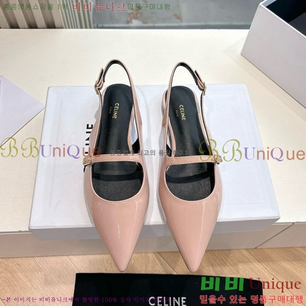 ���� ������ �÷����� 32C97765-2